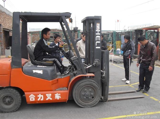 烏魯木齊新疆叉車銷售